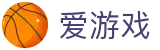 爱游戏-中国官方网站-移动端登录入口